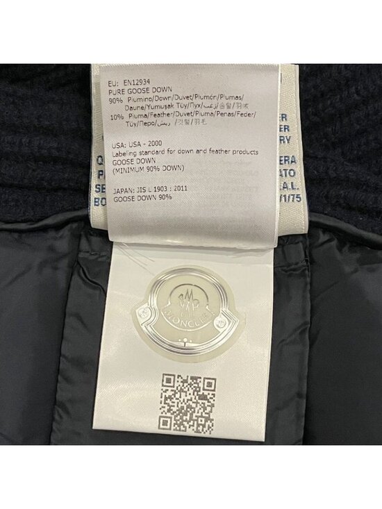 Moncler Knit Combination Down Jacket XS Navy